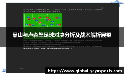 关键词4