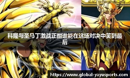 关键词1