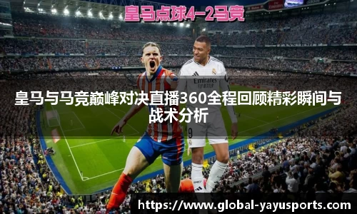 关键词3