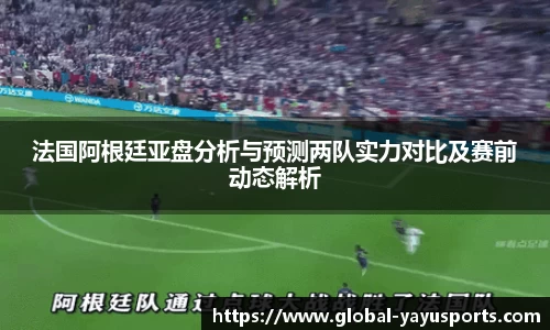 关键词3